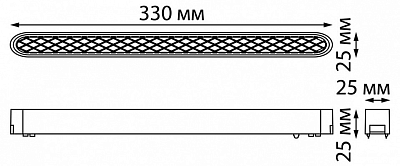 Накладной светильник Novotech Smal 359083 400_400_1700342