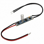 Микродиммер для профилей с проводом Arlight Sr 19445 250_100_Array
