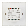 Панель-диммер клавишный встраиваемый Arlight SMART 025040 100_100_1899957