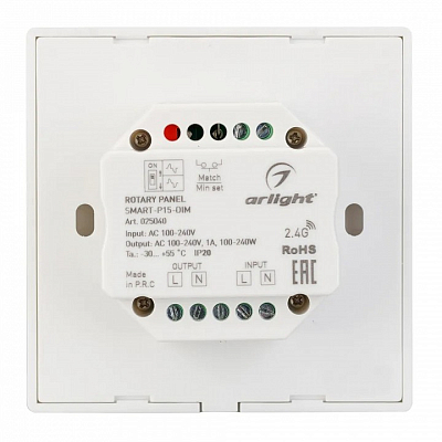 Панель-диммер клавишный встраиваемый Arlight SMART 025040 400_400_1899957