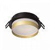 Встраиваемый светильник Citilux Hardy CL002D14 100_100_1693498
