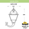 Светильник на штанге Fumagalli CEFA U23.132.000.AYE27 100_100_3076815