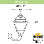 Светильник на штанге Fumagalli CEFA U23.132.000.AYE27 250_100_3076815