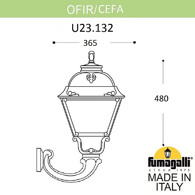 Светильник на штанге Fumagalli CEFA U23.132.000.AYE27 400_400_3076815