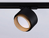 Светильник на штанге Ambrella Light GL GL5381 100_100_2024066