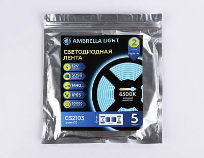 Лента светодиодная Ambrella Light GS GS2103 400_400_2024703