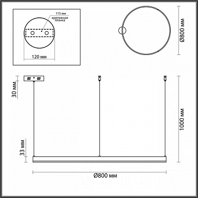 Подвесной светильник Lumion Echo 6530/67L 400_400_1863894