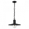 Подвесной светильник Odeon Light Furcadia 4833/1 100_100_1724529