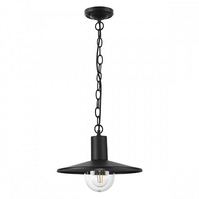 Подвесной светильник Odeon Light Furcadia 4833/1 400_400_1724529