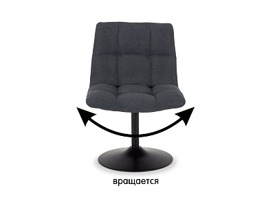 Кресло ilari 825683 400_400_2084209