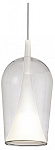 Подвесной светильник Mantra Elsa 8250 250_100_Array