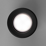 Накладной светильник Elektrostandard Ogma a050673 250_100_1772578
