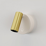 Бра Maytoni Technical Twist C081WL-L3WBS3K 250_100_2764989