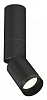 Светильник на штанге Ambrella Light XM XM6313115 100_100_2468423