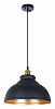 Подвесной светильник Arte Lamp Cappello A7039SP-1BK 100_100_2125066