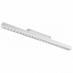 Встраиваемый светильник Novotech Flum 358623 250_100_Array