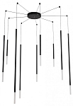 Подвесная люстра Lumion LEDIO 8400/27L 250_100_Array