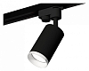 Светильник на штанге Ambrella Light XT XT6323150 100_100_2004371