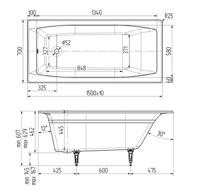 Wotte Forma 1500х700х445 ванна чугунная (БП-э00д1470) 400_400_2418596