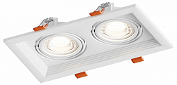 Встраиваемый светильник Hesby Lighting Drammen HSBL_0092 250_100_Array