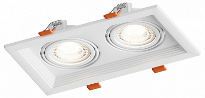 Встраиваемый светильник Hesby Lighting Drammen HSBL_0092 400_400_2436091