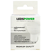 Лампа светодиодная LEDS POWER  GU10 8Вт 4000K 006826 100_100_2201301