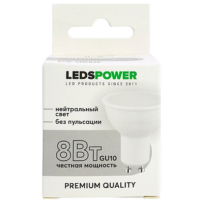 Лампа светодиодная LEDS POWER  GU10 8Вт 4000K 006826 400_400_2201301