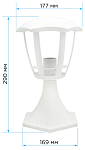 Наземный низкий светильник Apeyron Electrics  11-169 250_100_3079277