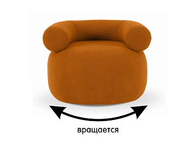 Кресло Tirella вращающееся 833532 400_400_2088561