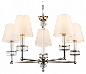 Подвесная люстра Ambrella Light LH LH71001 250_100_Array