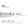 Встраиваемый светильник OGM  LP-12 100_100_2854327