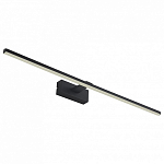 Подсветка для картины Favourite Scriptor 2432-3W 250_100_1765305