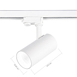 ST661.546.30 Св-к трек. Белый LED 1*30W 4000K 2 400Lm Ra>90 38° IP20 L170xW80xH245 165-265V ТРЭЙС 250_100_2946226