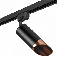Светильник на штанге Lightstar Rullo R1T437130 500_191_2471198