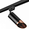 Светильник на штанге Lightstar Rullo R1T437130