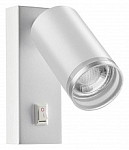 Бра Novotech Ular 370892 250_100_Array