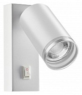 Бра Novotech Ular 370892 500_191_2225493