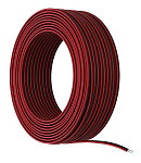 Провод электрический Arte Lamp STRIP-ACCESSORIES A20-2W 250_100_Array