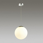 Подвесной светильник Lumion Summer 4543/1 250_100_1863058