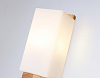 Бра Ambrella Light TR TR83122 100_100_2026381