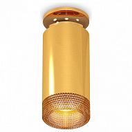 Накладной светильник Ambrella Light XS XS6327081 500_191_2442861