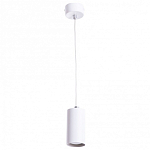 Подвесной светильник Arte Lamp Canopus A1516SP-1WH 250_100_609806
