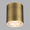 Накладной светильник Odeon Light HIGHTECH 7137/12CL 100_100_1391899