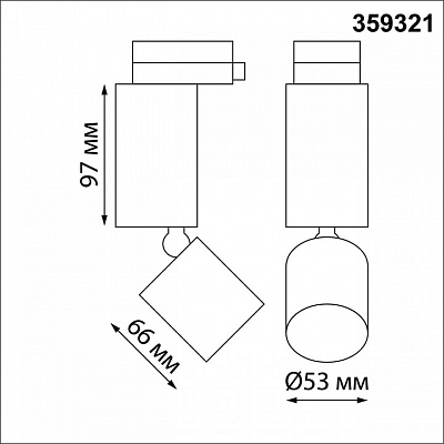 Светильник на штанге Novotech TUBO 359321 400_400_1701760