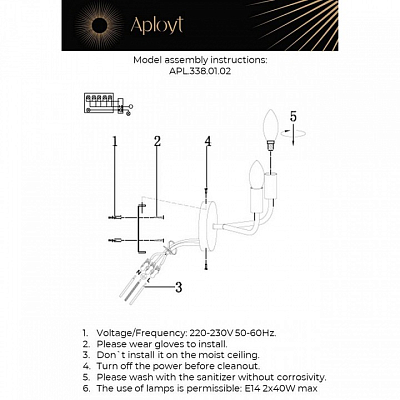 Бра Aployt Evlalia APL.338.01.02 400_400_1962924