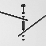 Основание на штанге Elektrostandard Esthetic Magnetic a065436 250_100_587699