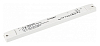 Блок питания Arlight ARV-SP 32628 100_100_1892653