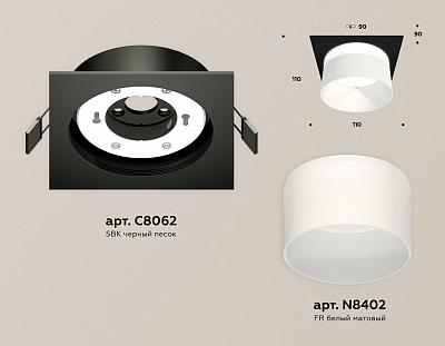 Встраиваемый светильник Ambrella Light XC XC8062016 400_400_2011410
