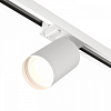 Светильник на штанге Denkirs DK620 DK6201-WH 100_100_1912457