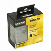Розетка двойная Ethernet RJ-45 без рамки Stekker Эмили 49952 100_100_2160277